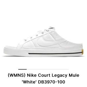 Nike Court Legacy Mule